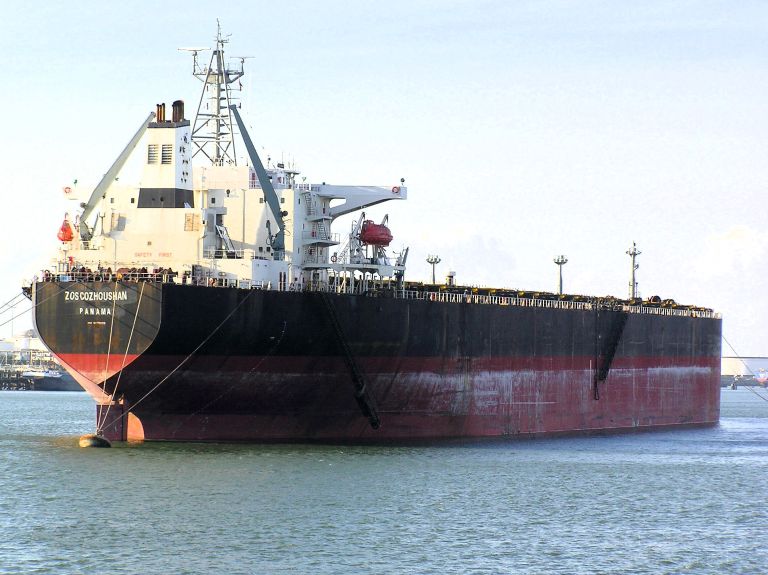 ZOSCO ZHOUSHAN photo