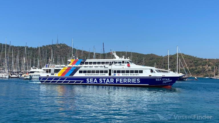 SEA STAR MYKONOS photo