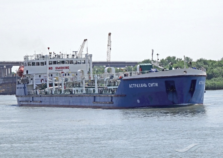 ASTRAKHAN CITY photo