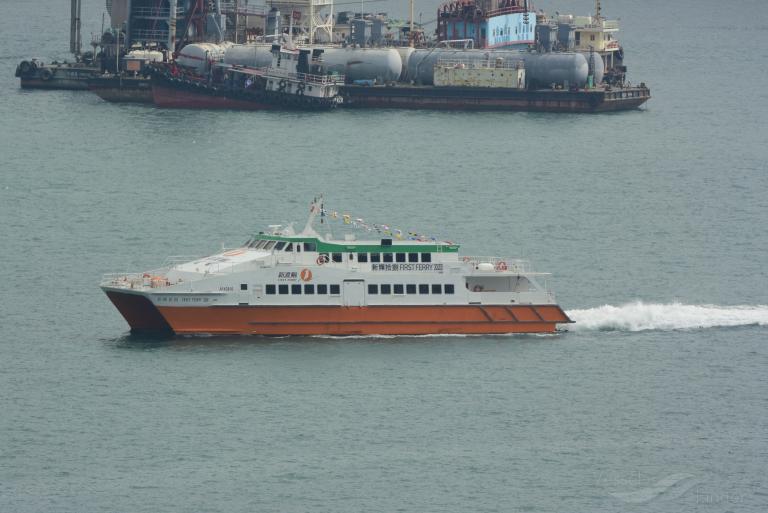 FIRST FERRY XVIII photo