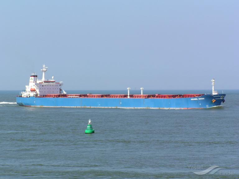 Lotus shipping company