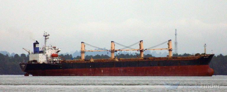 ISA EXPRESS photo