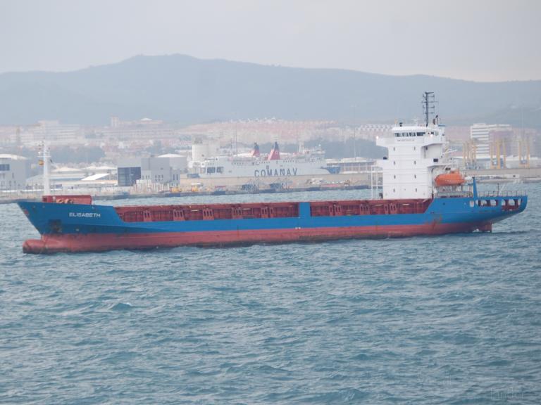 AEGINA VENTURE photo