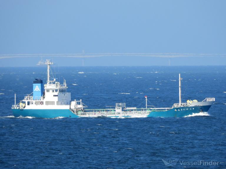 KAIUN MARU NO. 2 photo