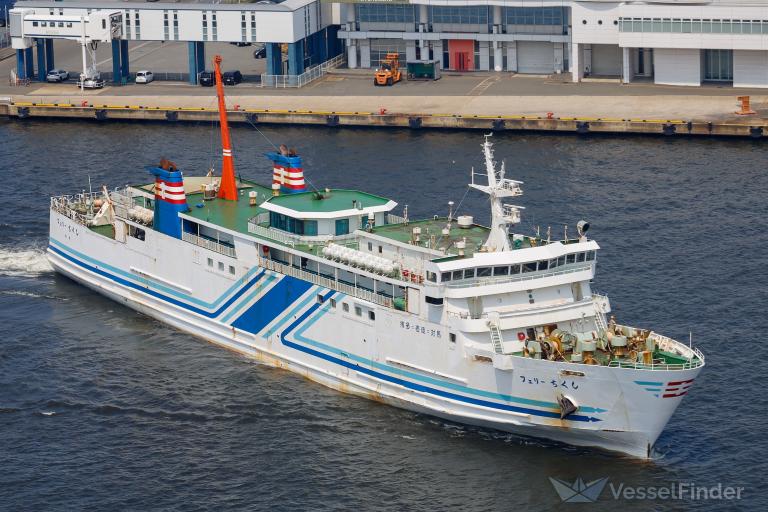 FERRY CHIKUSHI