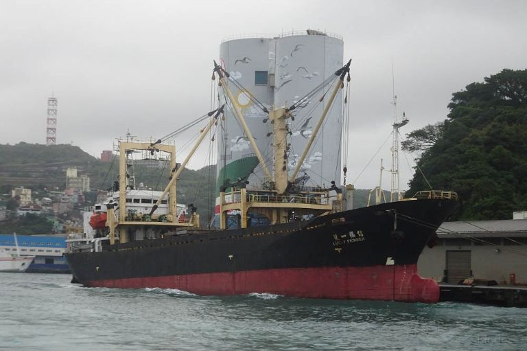 DONG YONG NO.8, General Cargo Ship - Details and current position