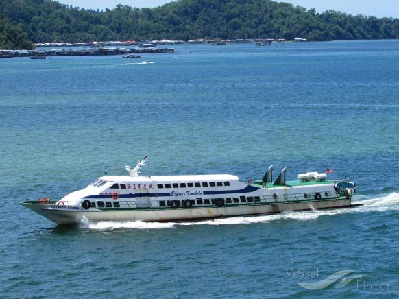 EXPRESS KINABALU photo