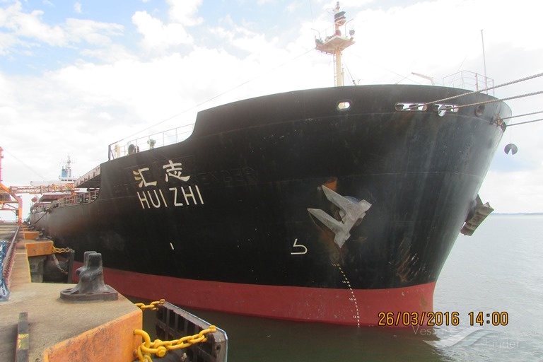 ship photo