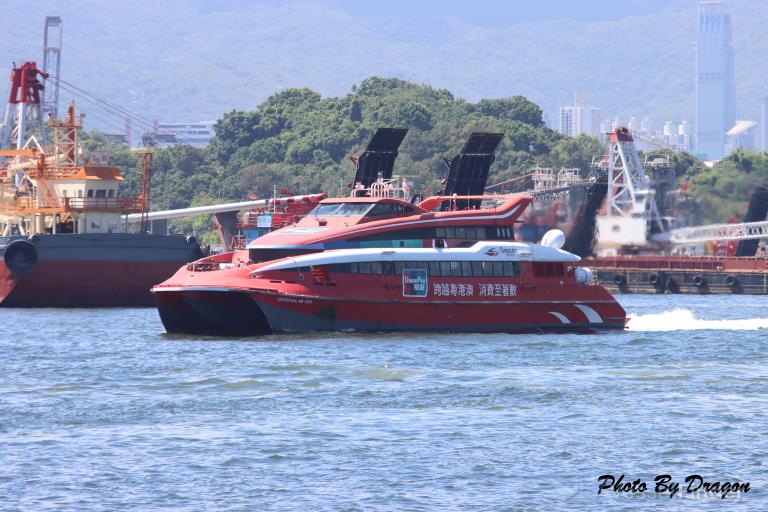 UNIVERSAL MK2005 photo