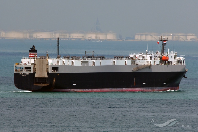 MV SULAWESI ECO photo