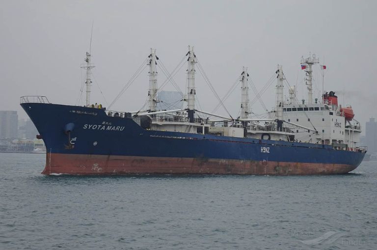 SYOTA MARU photo
