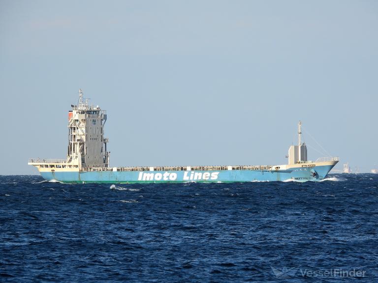 IKUTA photo