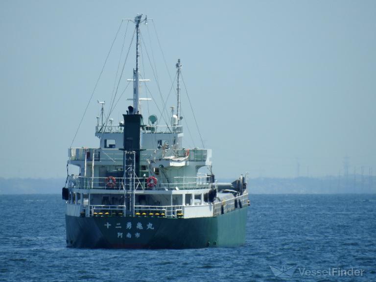 12 YUUKIMARU photo
