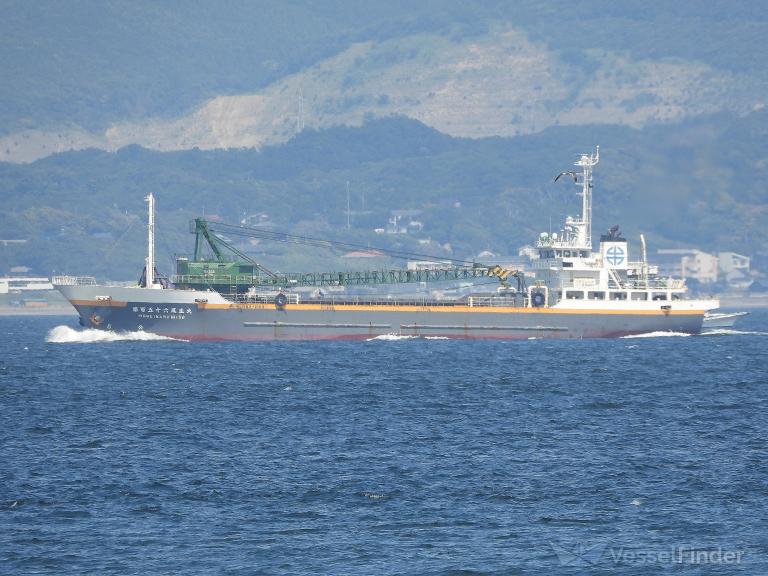 HOSEI MARU NO. 156 photo