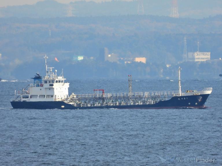 KUMANO MARU photo