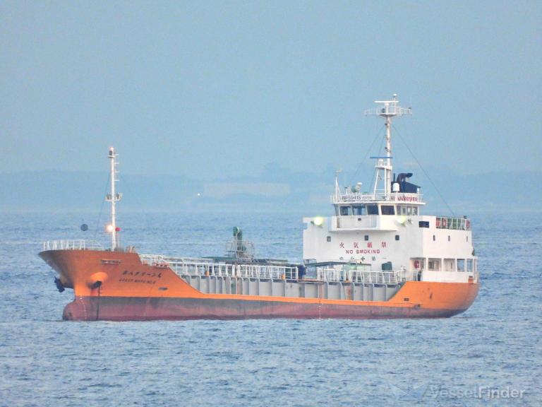 GREEN MARU NO.8 photo