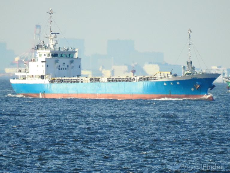 KAISEN MARU photo