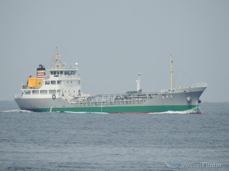 YUSHO MARU photo