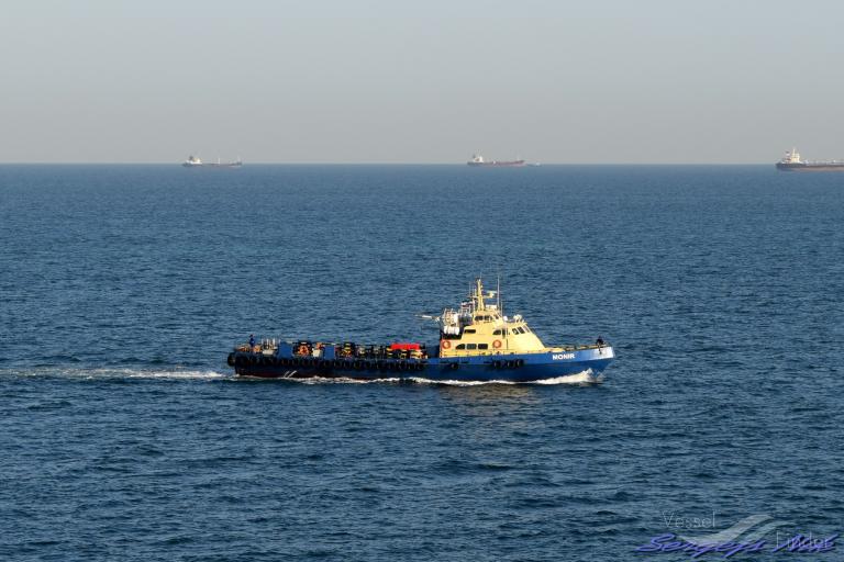MATAF EXPRESS photo