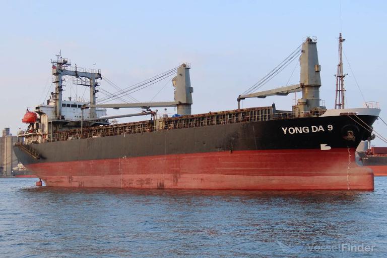 Vessel Characteristics: Ship POLAR KING (Tug) Registered in USA - Vessel  details, Current position and Voyage information - IMO 7367158MMSI 7367158