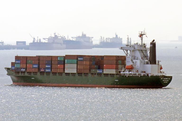 MTT KUCHING DUA photo