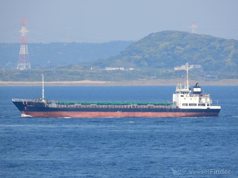 JINHUA 11 photo