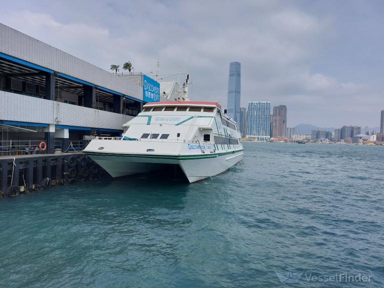 DISCOVERY BAY 1 photo