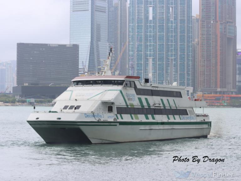 DISCOVERY BAY3 photo