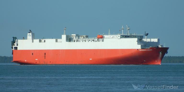MV MAHARDIKA KIRANA photo