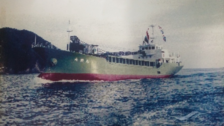TAISHO MARU photo