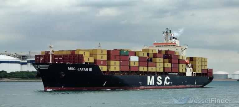ship photo