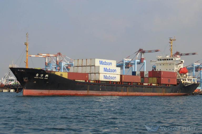 Dong Fang Xing Container Ship Details And Current Position Imo Mmsi Vesselfinder