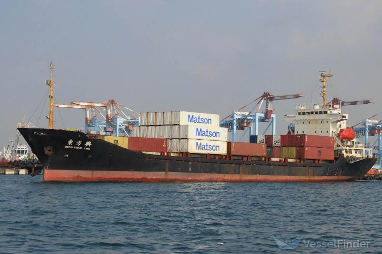 Dong Fang Xing Container Ship Details And Current Position Imo Mmsi Vesselfinder