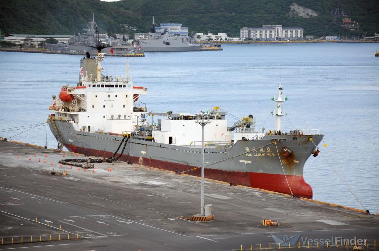 ASIA CEMENT NO.6 photo