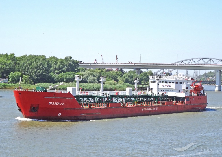 KONSTANTINOVSK photo