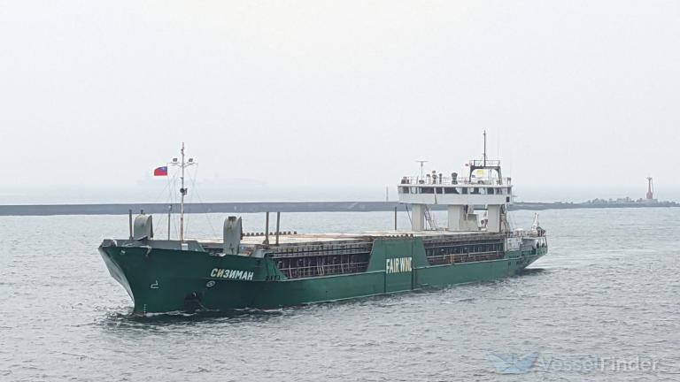 SIZIMAN photo
