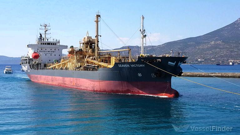 SEAVEN VICTORY photo