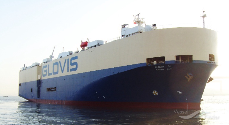 Motor vessel asian sun pictures — img 14