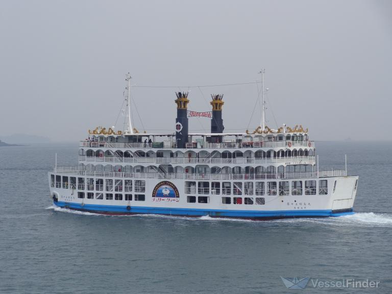 SAKURAJIMA MARU NO. 15 photo
