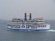 SAKURAJIMA-MARU-NO.-15