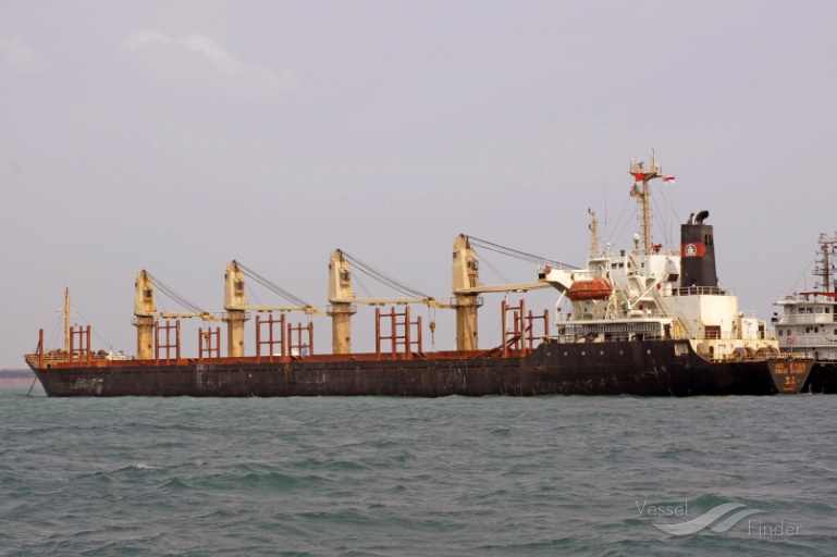 ANDULUS 1 photo