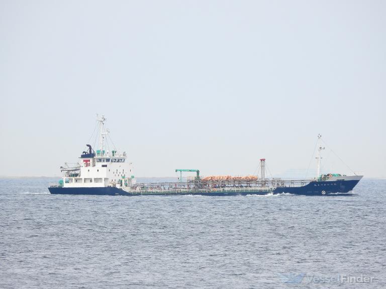 MATSU MARU NO.1 photo