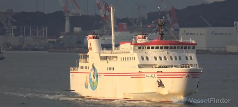 FERRY SHIRASHIMA photo