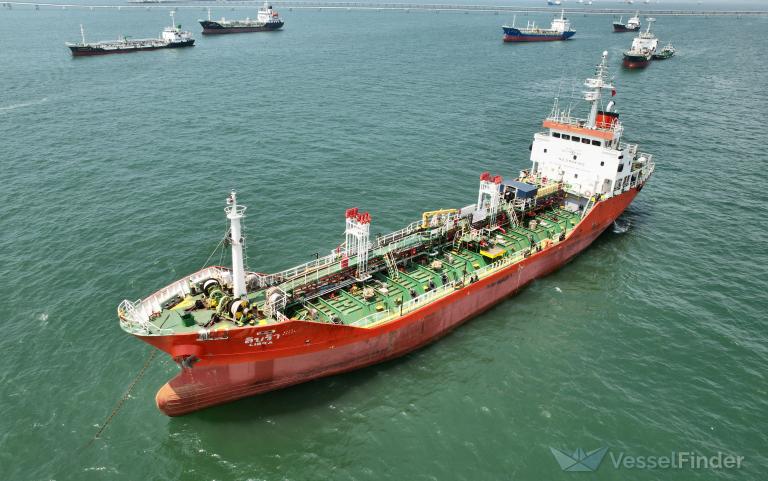 ship photo