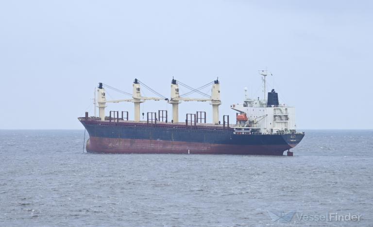 PEARL I (IMO 9122875)