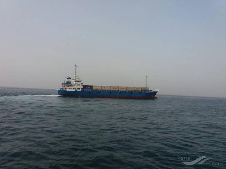 DANIAL DARYA NAVARD photo