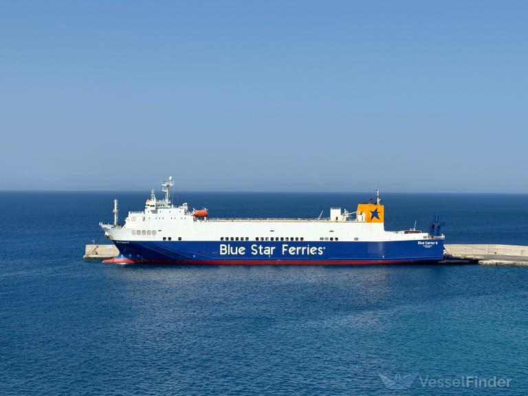 BLUE CARRIER 2 photo