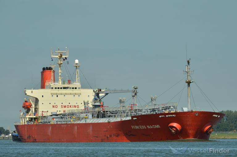 PRINCESS NAOMI photo