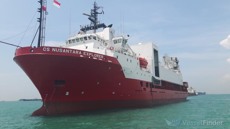 CSNUSANTARA EXPLORER photo