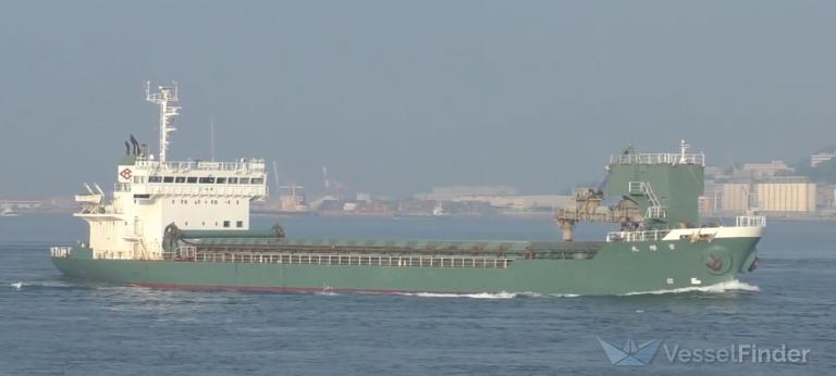 MIYAHATA MARU photo
